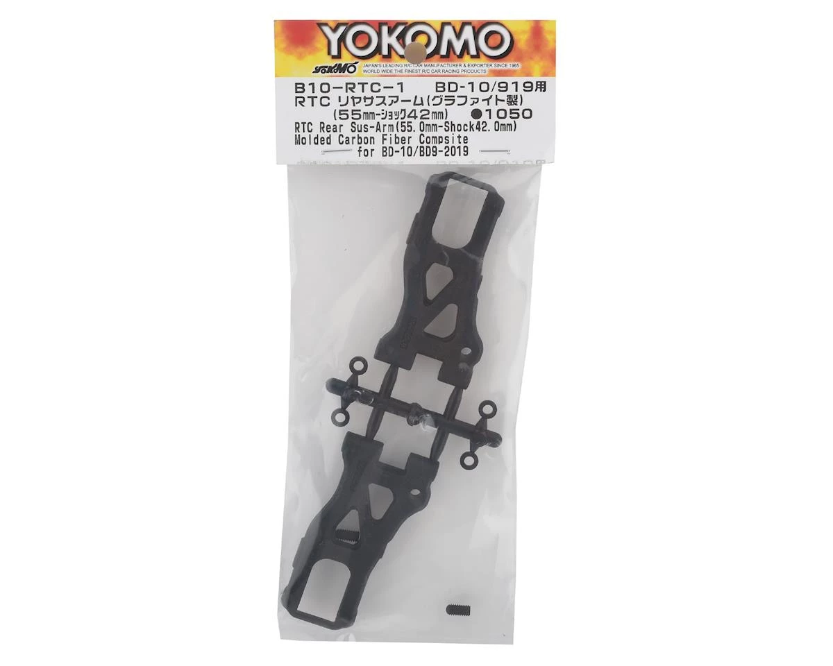 Yokomo BD10 RTC Graphite Rear Suspension Arms (55mm-42mm) - Image 2