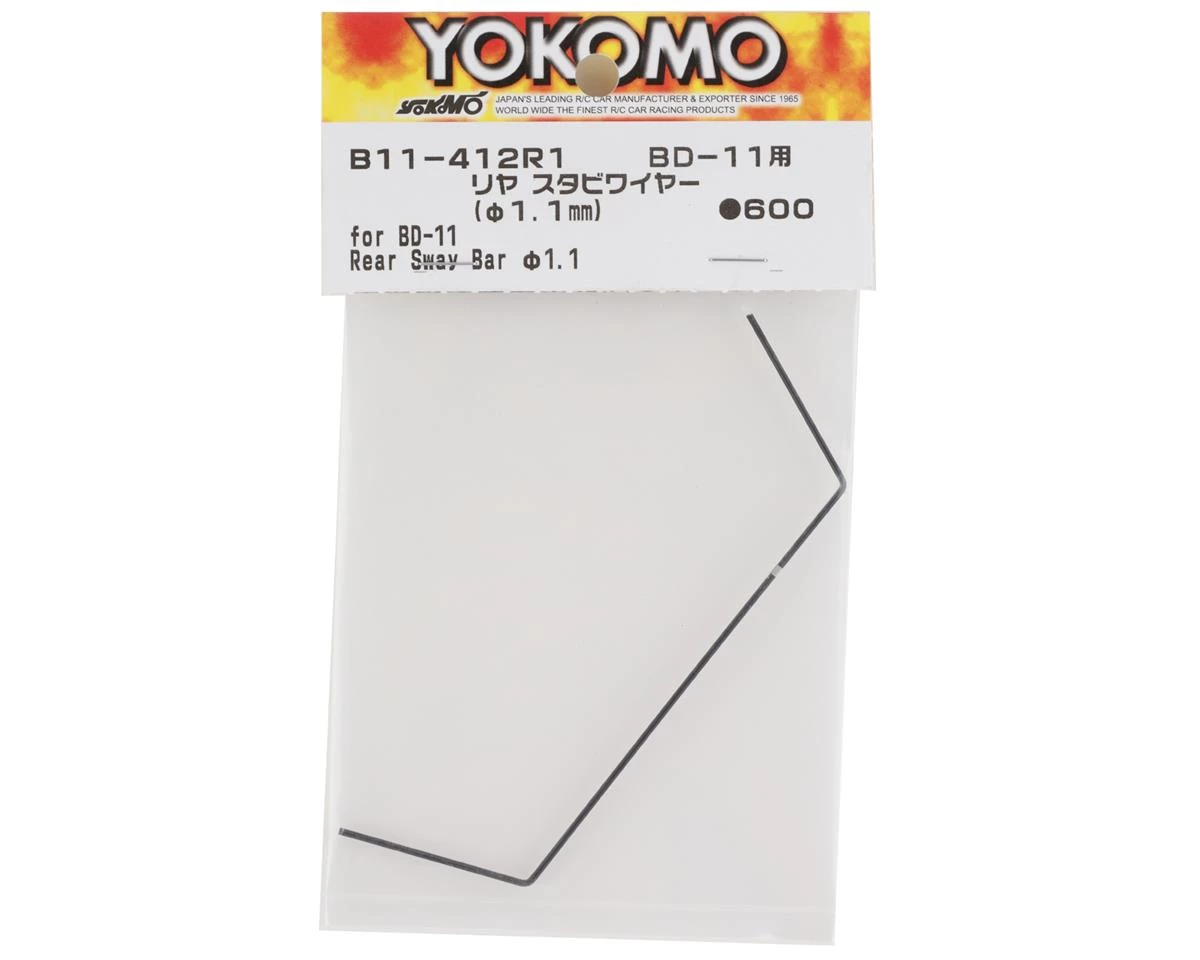 Yokomo Rear Sway Bar (1.1 mm) - Image 2