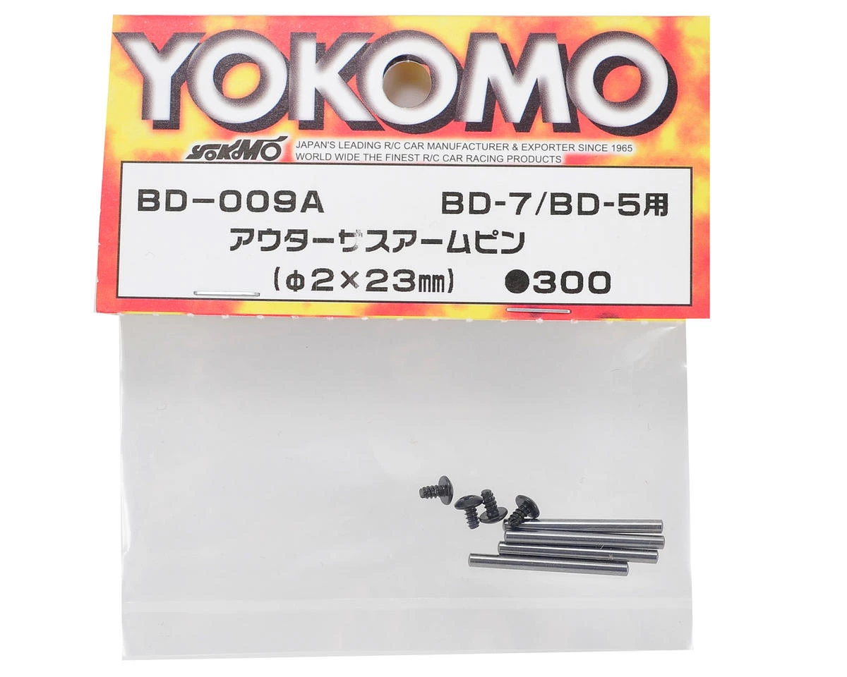 Yokomo 2x23mm Outer Suspension Arm Pin Set (4) - Image 2