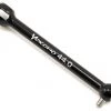 Yokomo 44.0mm Rear Aluminum Bone (Black)