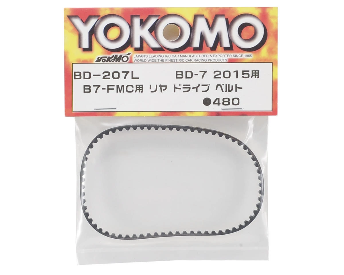 Yokomo Motor Forward Rear Drive Belt (B7-FMC) - Image 2