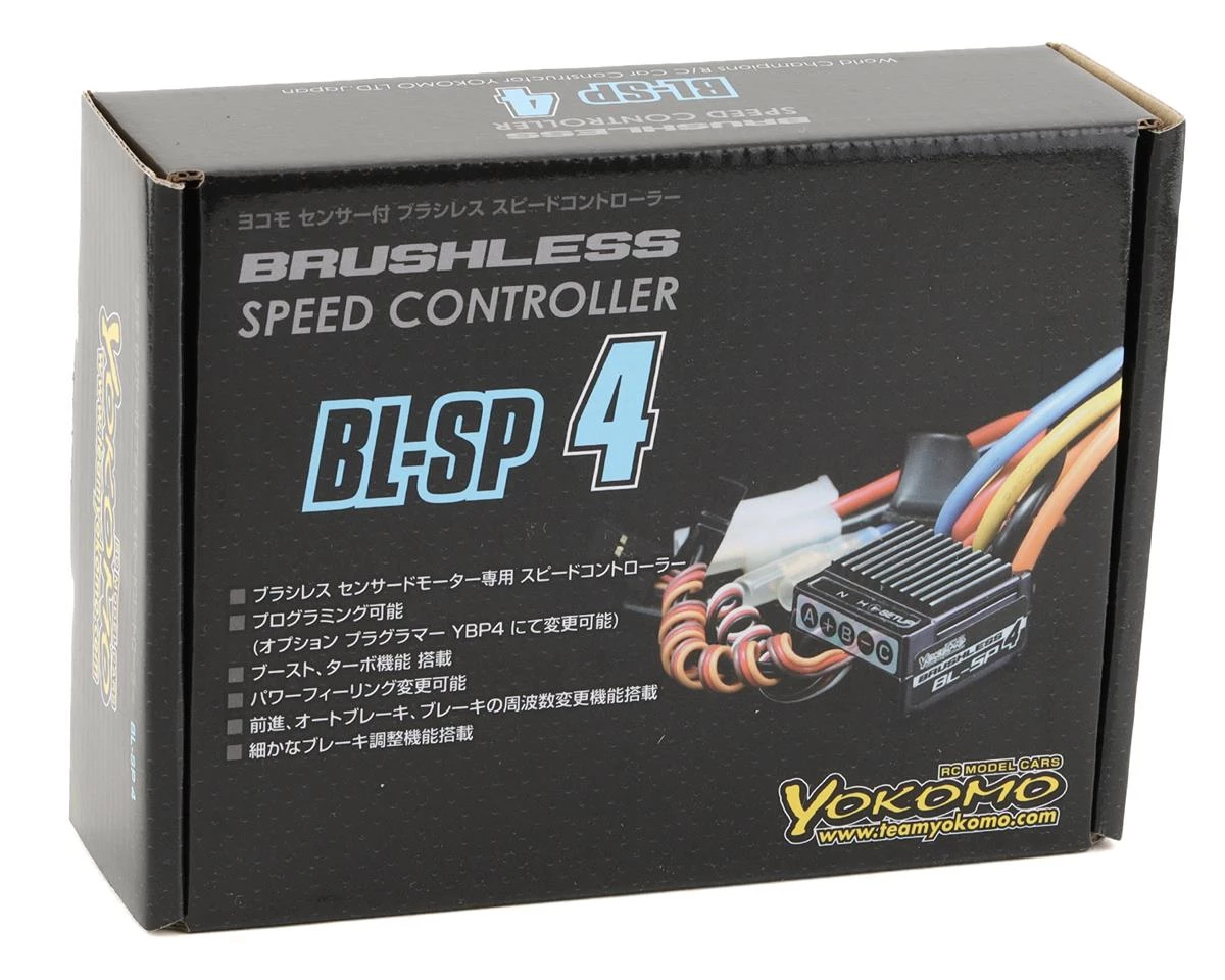 Yokomo BL-SP4 Brushless ESC Speed Controller - Image 2