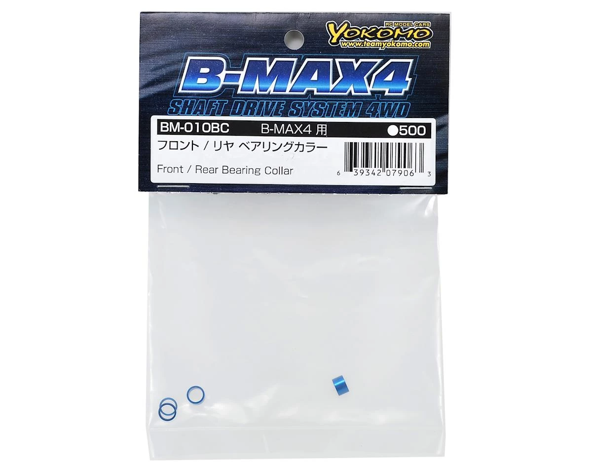 Yokomo Front/Rear Bearing Collar Set (4) - Image 2