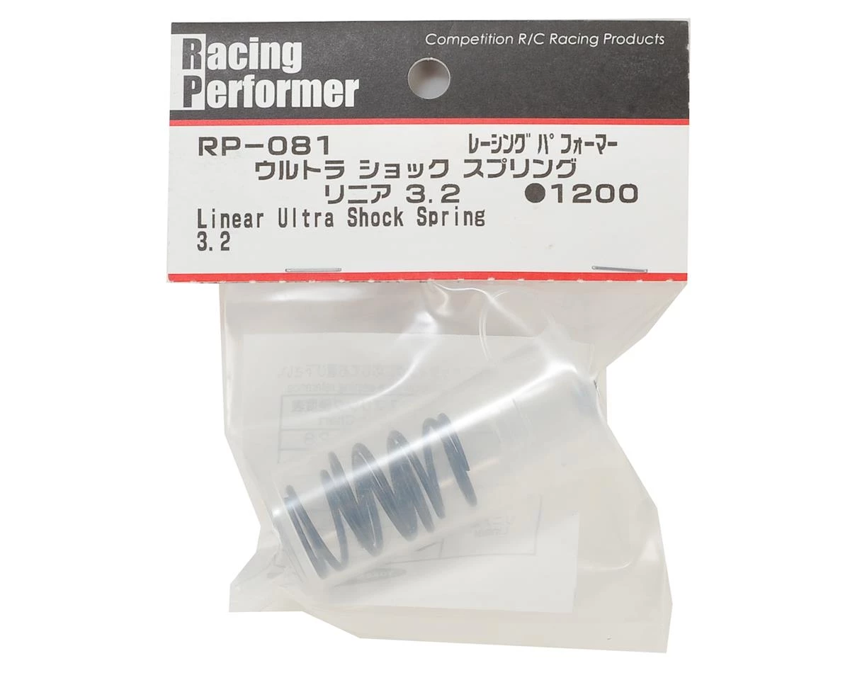 Yokomo RP Ultra Linear Shock Spring (3.2) - Image 2