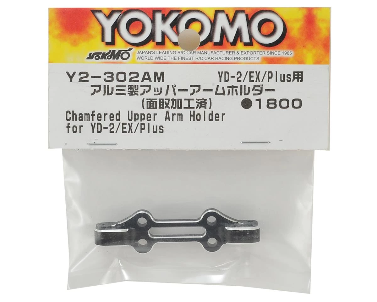 Yokomo Aluminum Front Upper Arm Holder (YD-2/EX/Plus) - Image 2
