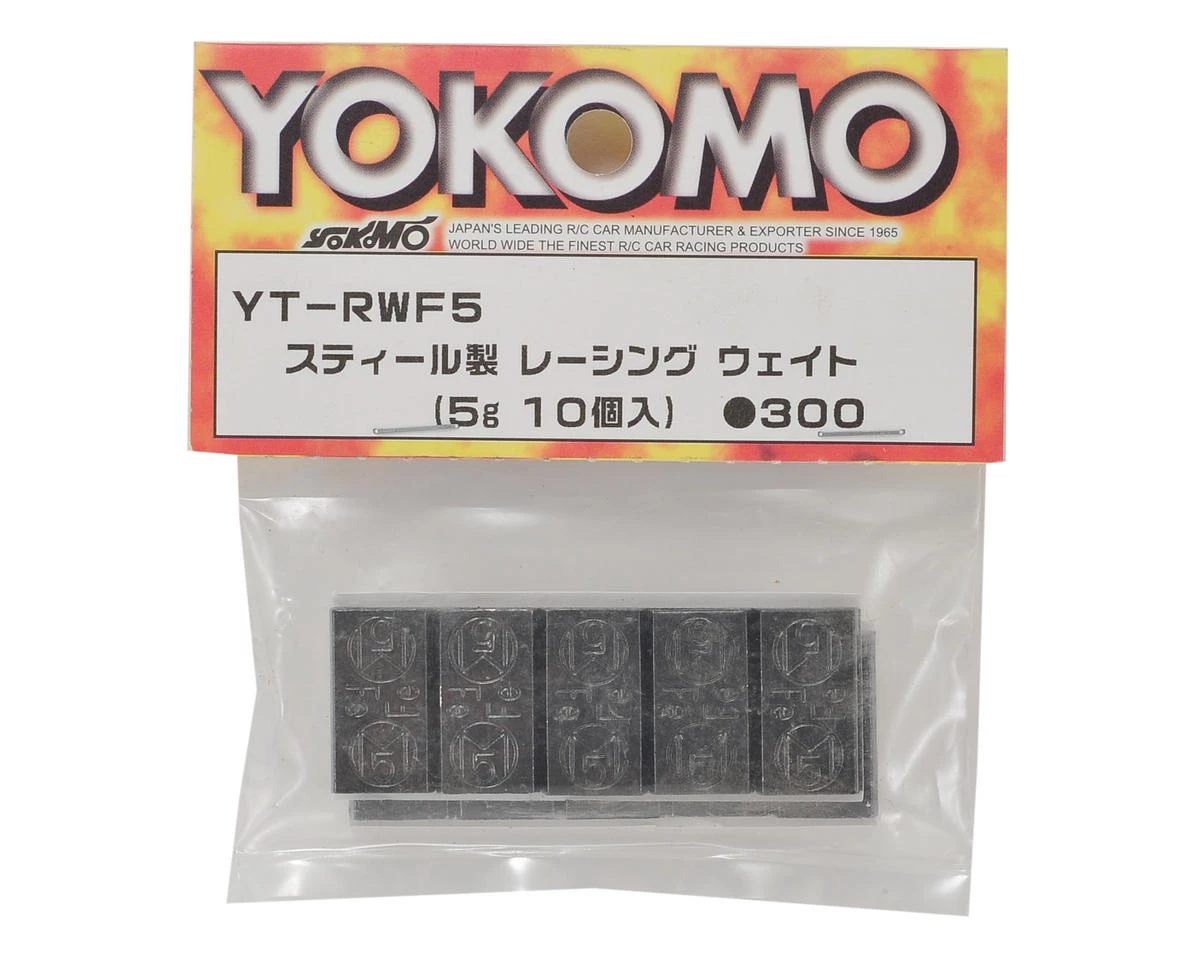 Yokomo Steel Weight Set (5g) (10) - Image 2
