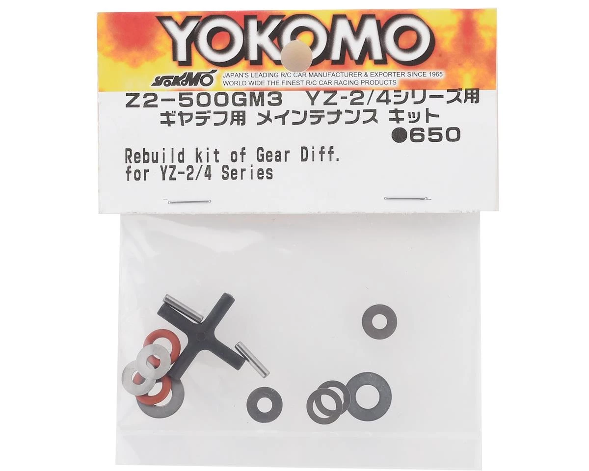 Yokomo YZ-2/YZ-4 Gear Differential Maintenance Kit - Image 2