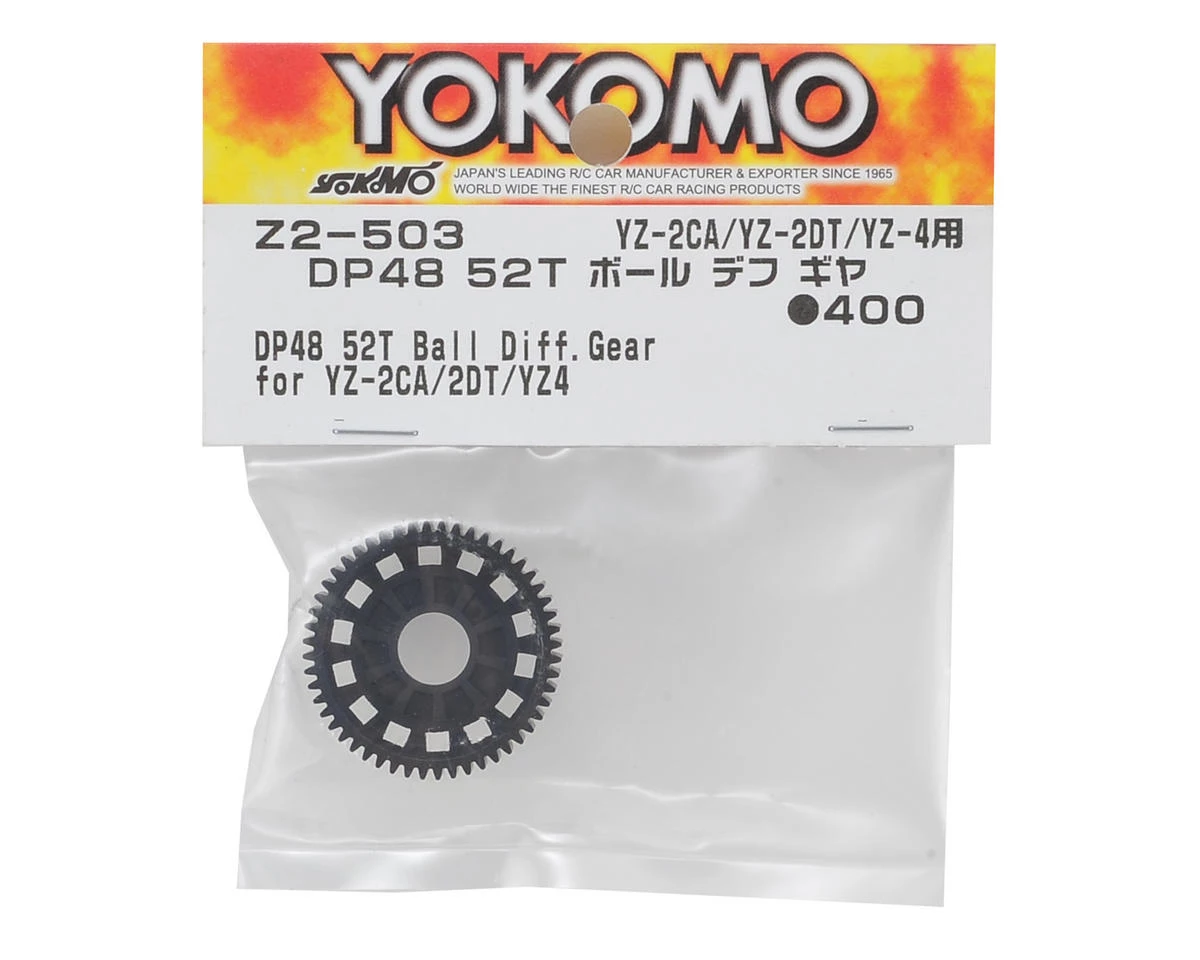 Yokomo YZ2 Dirt/Carpet Ball Differential Gear (52T) (14 balls) - Image 2