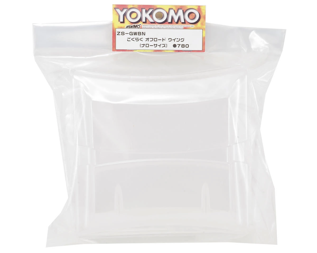 Yokomo Gokuraku Off-Road Wing (2) (Narrow) - Image 2